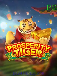 ProsperityTiger: Descubra o Novo Fenômeno no Mundo dos Jogos