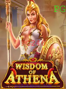 Descubra a Sabedoria no Jogo WisdomofAthena
